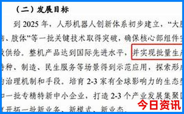 潮汕十大旅游景点排名